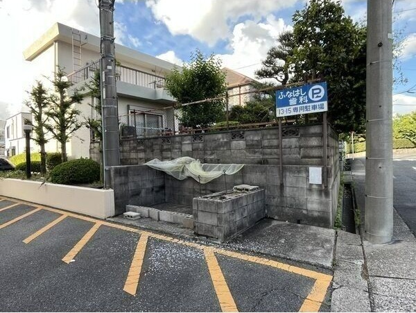 その他　専用ごみ置場
