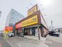 ホームセンター　アストロプロダクツ前橋店（ホームセンター）まで663m