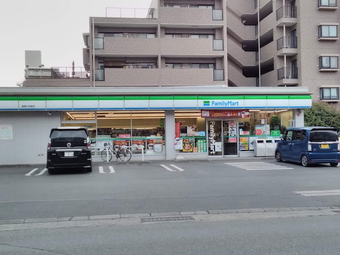 コンビニ　ファミリーマート 座間小松原店（コンビニ）まで201m