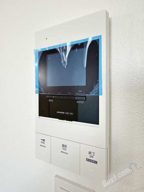 その他設備　同施工会社の同仕様写真です。