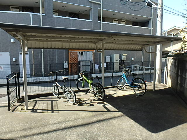 その他共有部分　屋根付き駐輪場