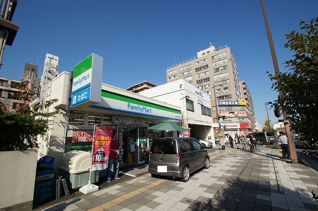 コンビニ　ファミリーマート　鶴見中央4丁目店（コンビニ）まで252m