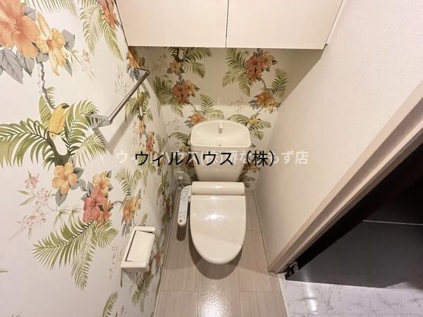 トイレ　ウォシュレット！
