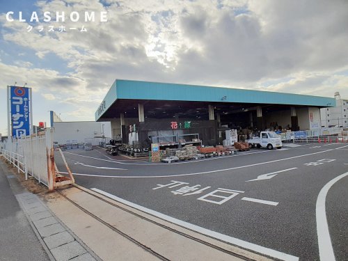 ホームセンター　ホームセンターコーナン 知多東浦店（ホームセンター）まで301m