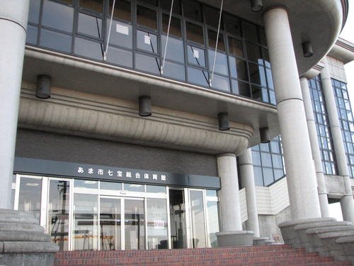 その他　あま市七宝総合体育館（その他）まで1422m