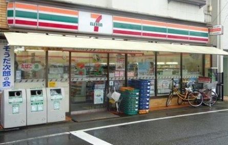 コンビニ　セブンイレブン五本木店（コンビニ）まで446m