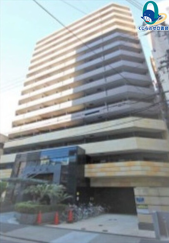 建物外観　くじらのゼロ賃貸は＼仲介手数料0円×初期費用最安×全国対応／