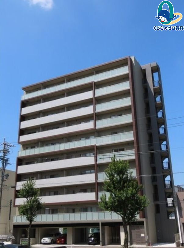 建物外観　くじらのゼロ賃貸は＼仲介手数料0円×初期費用最安×全国対応／