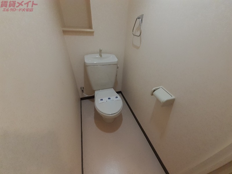トイレ　同物件別室画像