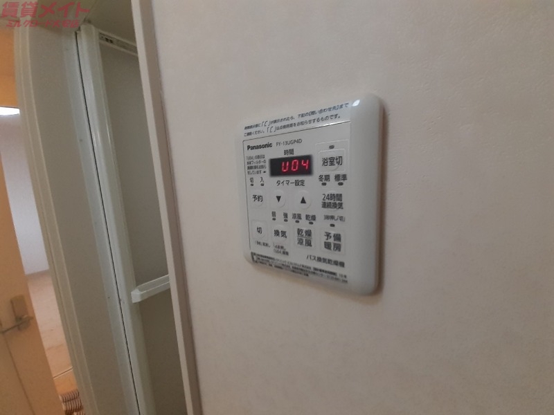 その他設備　同物件別室画像