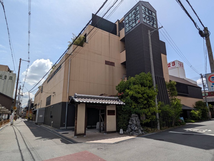 飲食店　延羽の湯　鶴橋店（飲食店）まで666m
