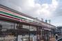 コンビニ　セブンイレブン 和歌山四ヶ郷店（コンビニ）まで693m