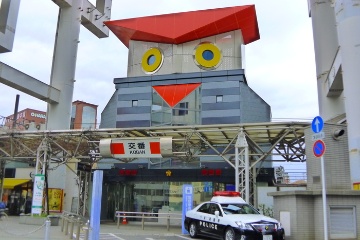 警察署・交番　フクロウ交番（警察署・交番）まで1100m