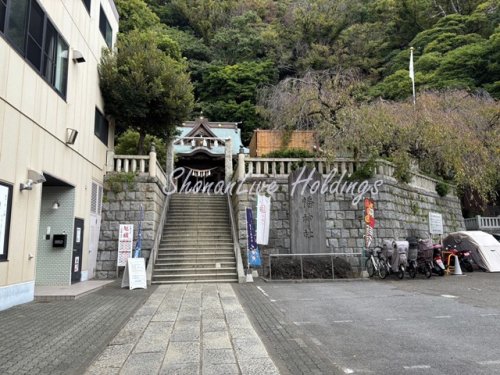 その他　根岸八幡神社（その他）まで880m
