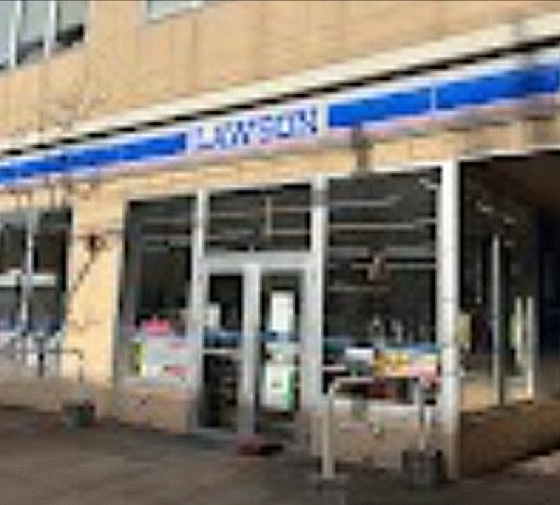 コンビニ　ローソン札幌コルテナ店（コンビニ）まで235m