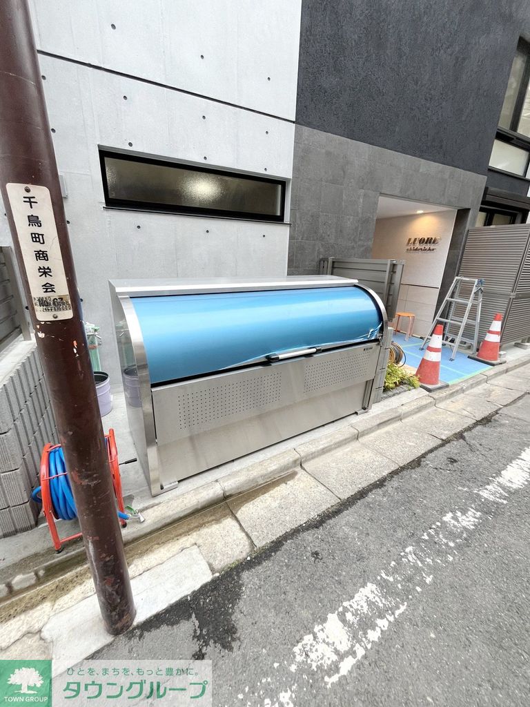 その他共有部分　共有部分