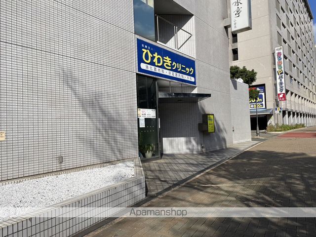 病院　ひわきクリニック（病院）まで67m
