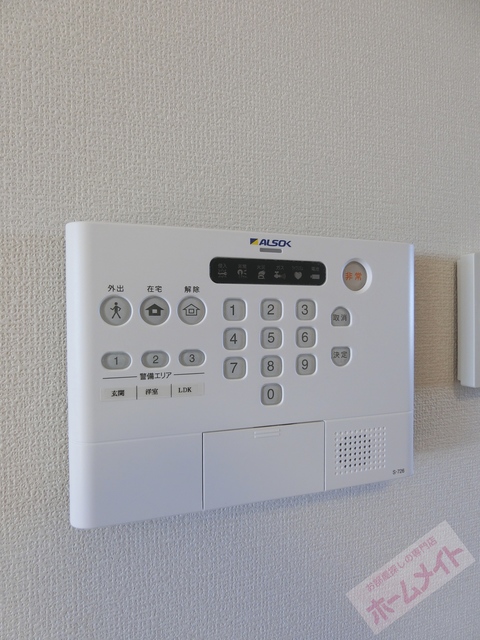 セキュリティ　セキュリティシステム付きでご不在時も安心♪