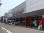 スーパー　食品館アプロ堺店（スーパー）まで1013m