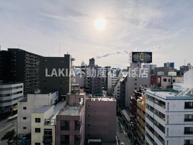 その他　展望