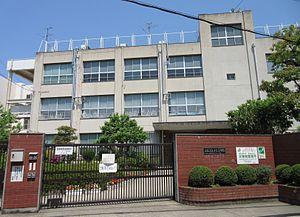小学校　大阪市立十三小学校、（小学校）まで500m