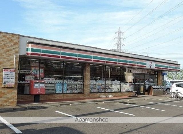 コンビニ　セブンイレブン仙台上飯田店（コンビニ）まで1300m