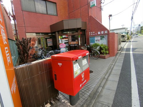 郵便局　世田谷北烏山八郵便局（郵便局）まで598m