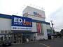 ホームセンター　エディオン岡南店（ホームセンター）まで722m