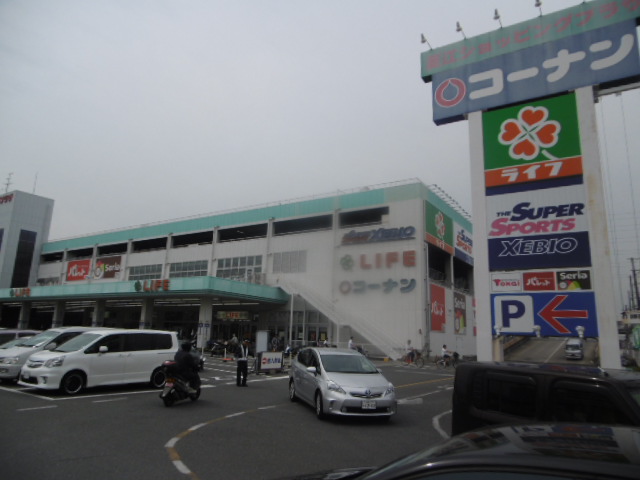 スーパー　ライフ　菱江店（スーパー）まで171m