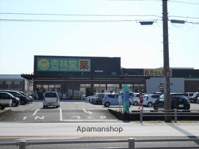 ドラックストア　杏林堂薬局　上岡田店（ドラッグストア）まで479m