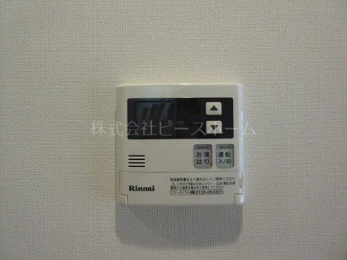 その他　※別号室参考写真