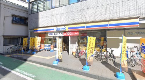 コンビニ　ミニストップ青葉堂浪速元町店（コンビニ）まで193m