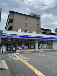 コンビニ　ローソン西宮門戸荘店（コンビニ）まで184m