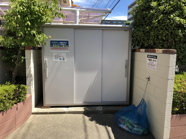その他　ゴミ置場
