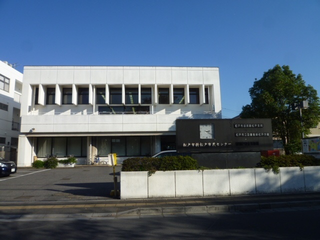 図書館　松戸市立図書館新松戸分館（図書館）まで498m