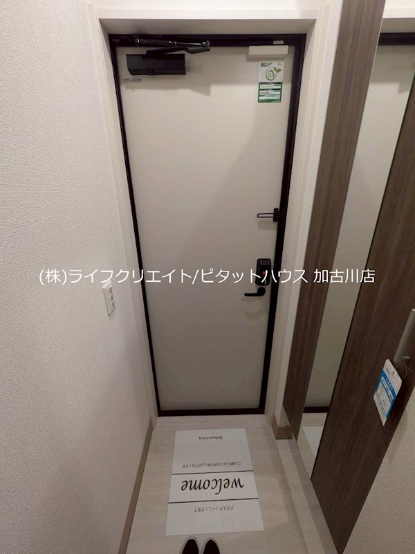 玄関　※同施工例