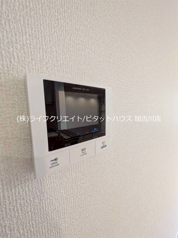 その他設備　※同施工例