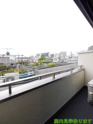 バルコニー　グランヴィスタ四ッ谷