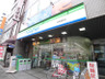 コンビニ　ファミリーマート 四条猪熊店（コンビニ）まで50m