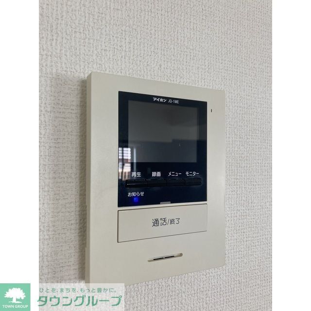 セキュリティ　設備
