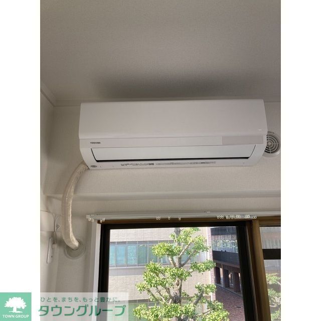 その他設備　設備