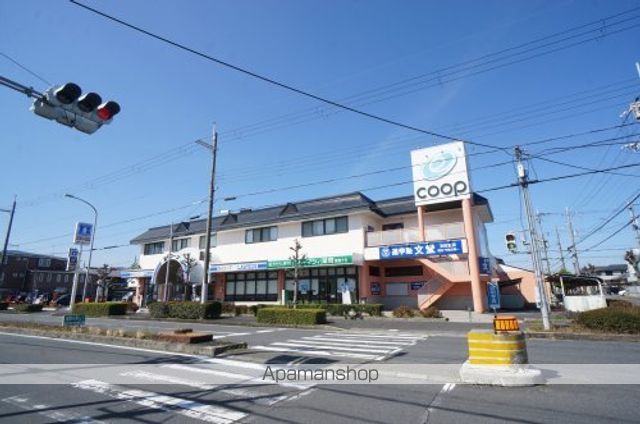 スーパー　コープ真美ヶ丘（スーパー）まで1374m