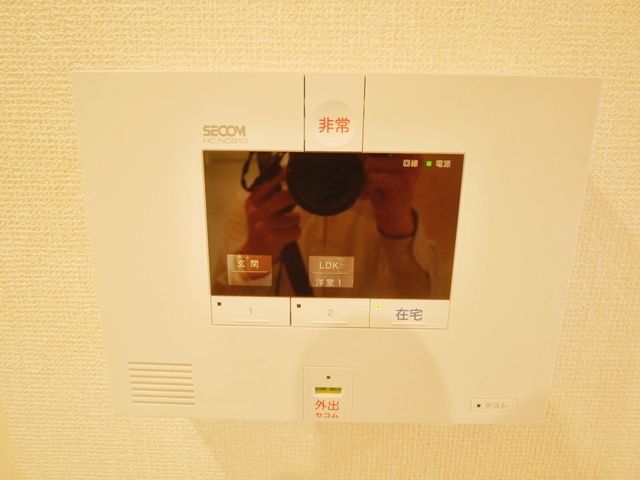 その他設備　★セコムセキュリティです★