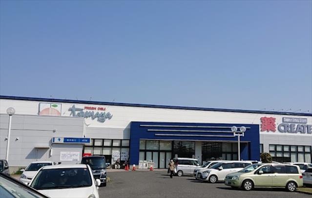 スーパー　（株）たまや／大磯店（スーパー）まで1124m