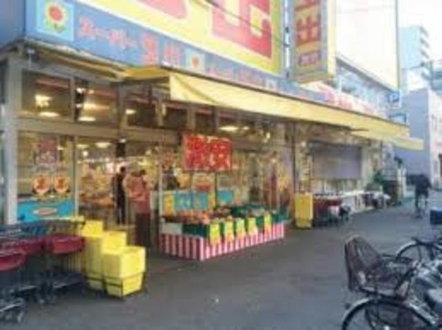 スーパー　スーパー玉出神明店（スーパー）まで777m