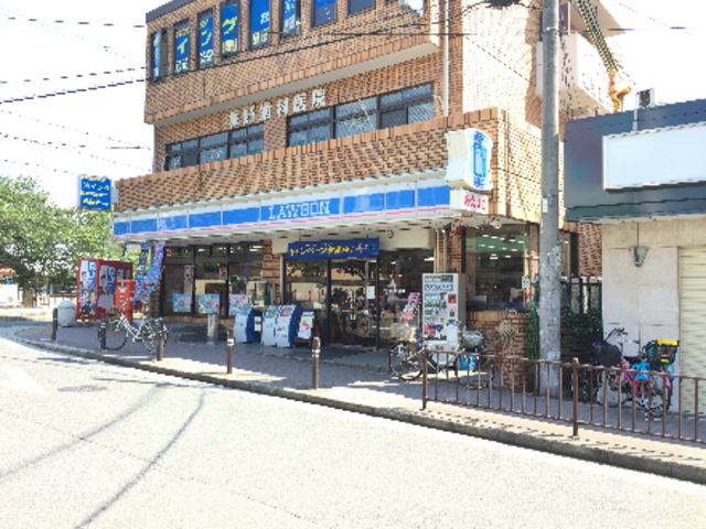 コンビニ　ローソン七道駅前店（コンビニ）まで499m