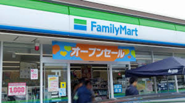 コンビニ　ファミリーマート堺錦綾町店（コンビニ）まで781m
