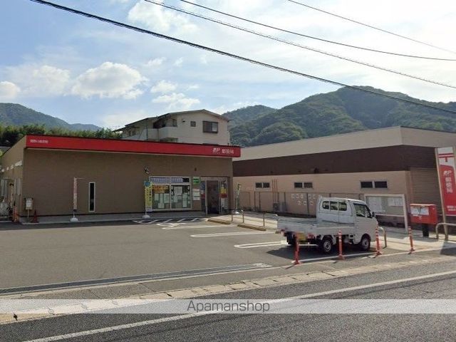 郵便局　瀬野川郵便局（郵便局）まで2253m