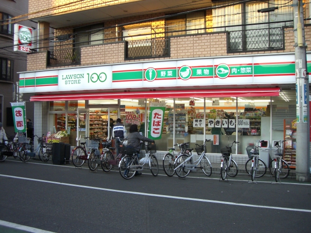 コンビニ　ローソンストア100 東尾久店（コンビニ）まで568m
