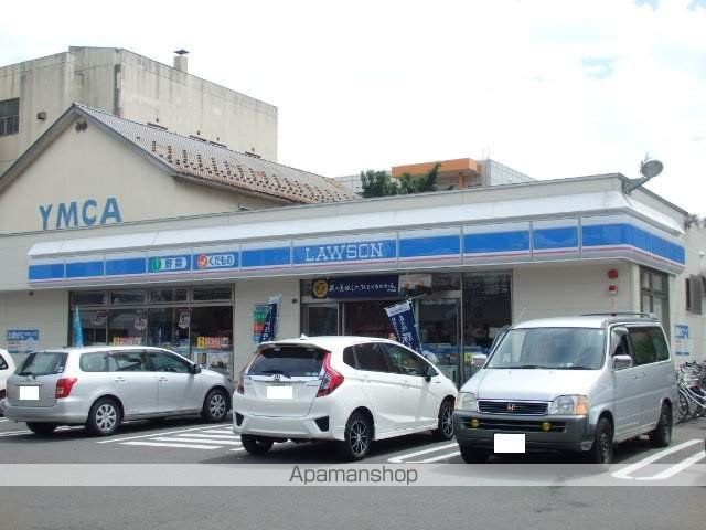 コンビニ　ローソン（コンビニ）まで448m